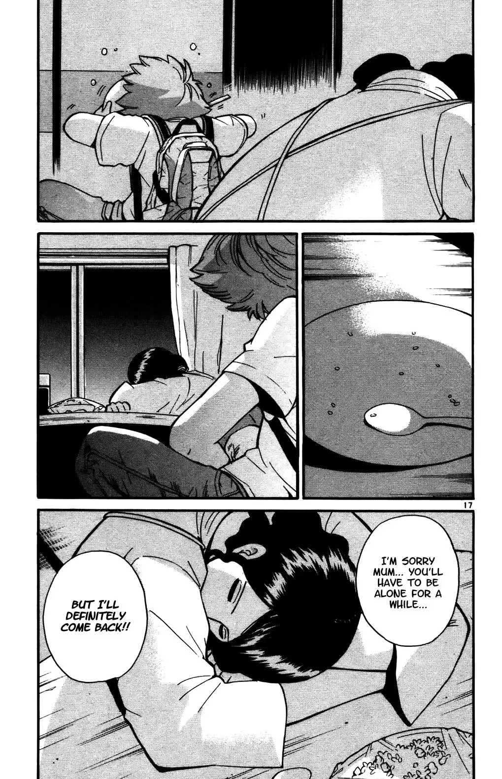 Seikesshou Albatross Chapter 27 17